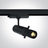 Reflektor punktowy LED 12W COB z regulowanym kszta