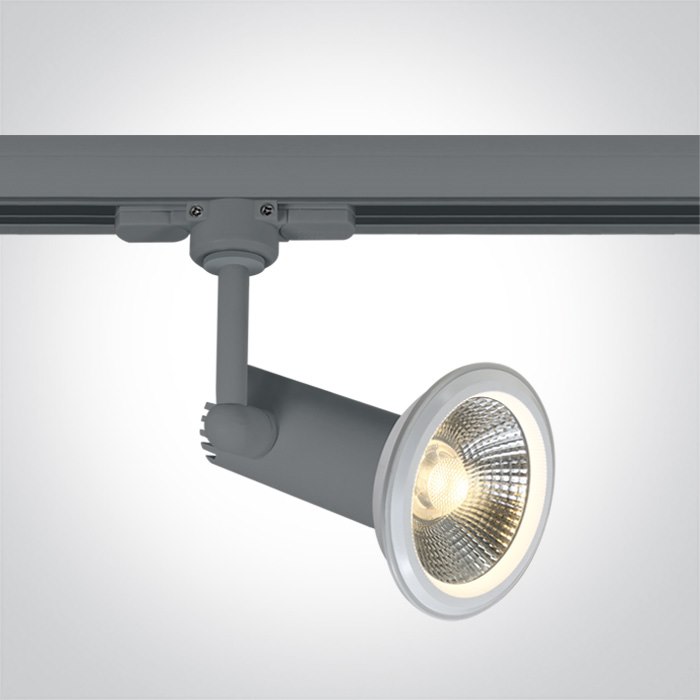 65111AT/G szary track spot  range 75W E27 PAR30