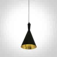 63040/B/BS Czarno-mosiężna lampa wisząca E27 12W