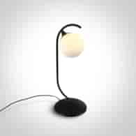 61116/B czarna lampa stołowa z oprawką G9 9W 100-2