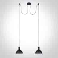 63140B/B Lampa wisząca Round Czarna 2x10W E27 One