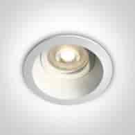 10105D4/W Wpust Meladia biały GU10 IP20