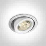 11126F/W/W biały regulowany downlight LED 26W 700m