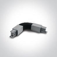 41024A/G łącznik ruchomy giętki szary do szyn kwad