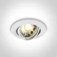 11105GU/W Wpust biały GU10 10W IP20