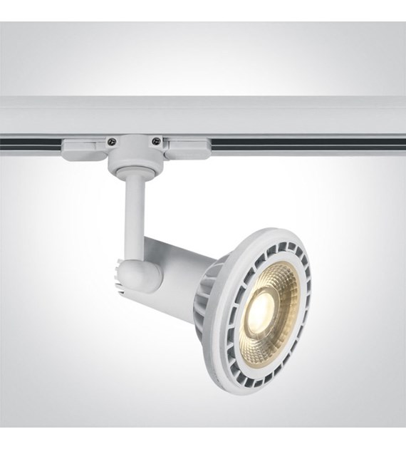 65118AT/W biały track spot  range GU10 R111 50W