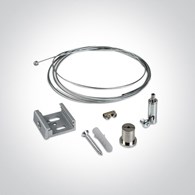 41026R/W Zawiesie - zestaw do szyn kwadratowych