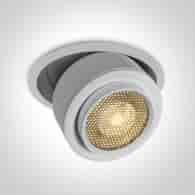 11128G/W/W Wpust biały 25W 3000K 15-45st 230V