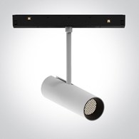 42144/W/V Reflektor magnet.10W CCTV IP20 MINI/MIDI