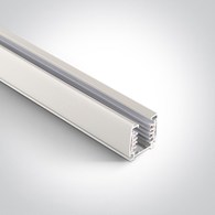 40002AL/W Szyna biała 3-fazowa kwadrat. DALI 2m