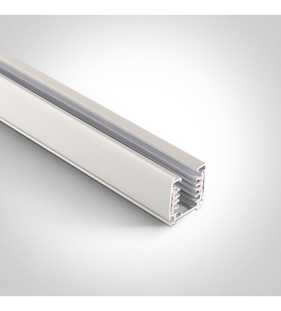 40002AL/W Szyna biała 3-fazowa kwadrat. DALI 2m