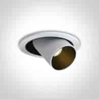 11112B/W/V Oprawa wpuszczana biała LED 12W CCTV