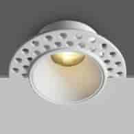 10107JTR/W/V Wpust biały LED 7W CCTV IP20