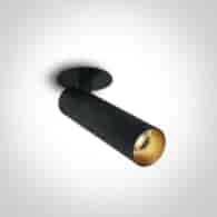 MELISIA wpust regulowany 12W CCT czarny