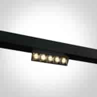 42106A/B/W czarna regulowana lampa TRACK MAGNETIC